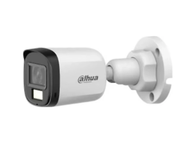 Dahua HAC-B1A21P-U-IL-0360B Bullet Full HD 2 MP 3.6mm Lens Güvenlik Kamerası